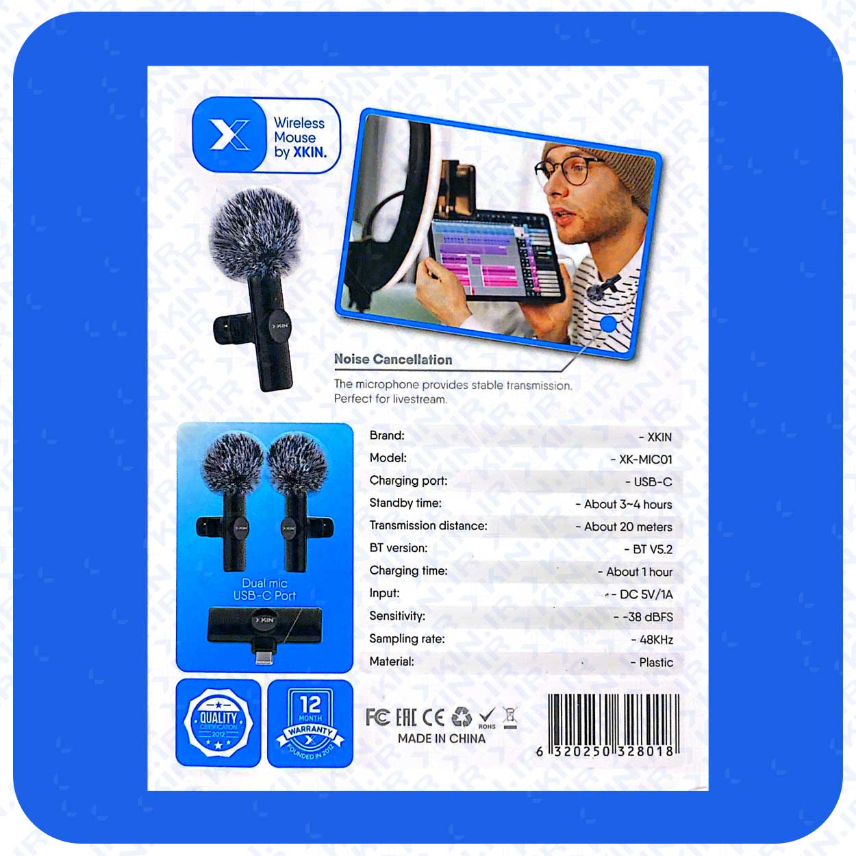 میکروفون یقهای وایرلس ایکسکین XK-MIC1 با صدای شفاف و کیفیت حرفهای