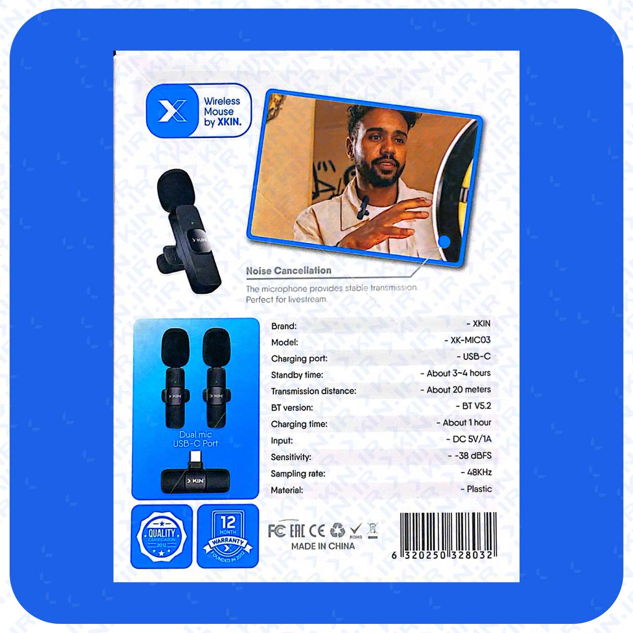 میکروفون یقهای وایرلس ایکسکین XK-MIC3 با کیفیت صدای شفاف و اتصال پایدار