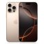iphone 16 pro max 16 پرو مکس