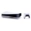 PlayStation 5 FAT 825GB
